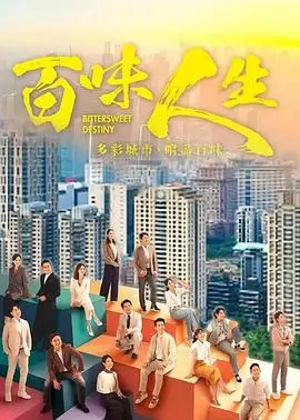 风起南陌 勾魂影院古装剧